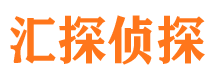 横山商务调查